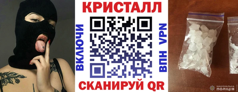 Амфетамин 98%  продажа наркотиков  Островной 