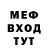 Кетамин VHQ Marvino