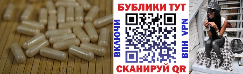 даркнет официальный сайт  Островной  Экстази 280мг 
