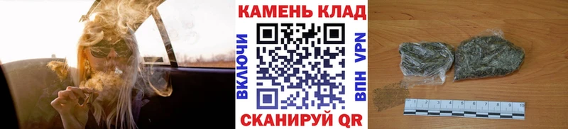 нарко площадка Telegram  купить закладку  Островной  ГАШ Ice-O-Lator 