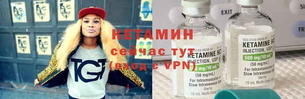 первитин Магас