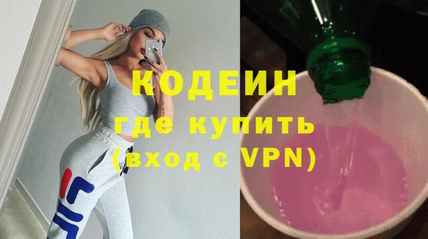 MESCALINE Майский