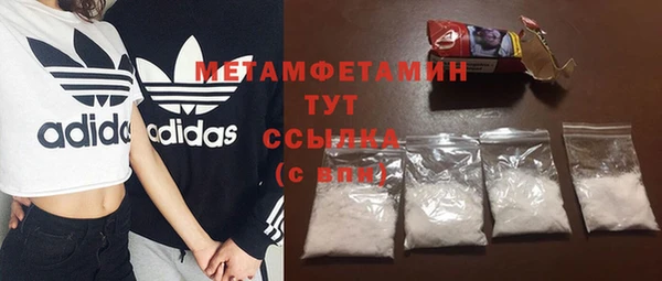 кокаин премиум Лиски