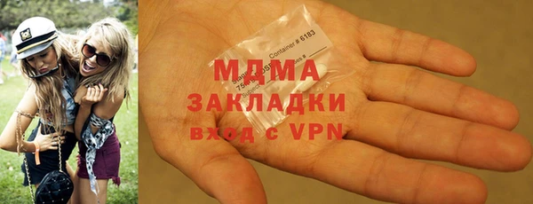 первитин Магас