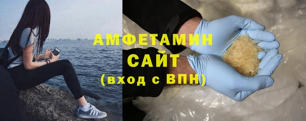 MESCALINE Майский