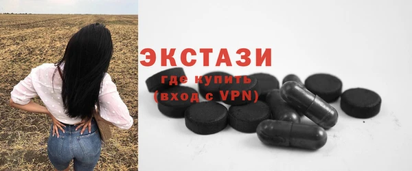 MESCALINE Майский