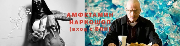 MESCALINE Майский