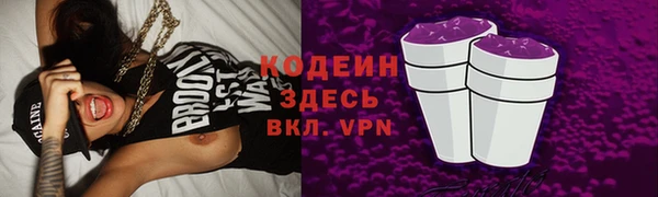 ПСИЛОЦИБИНОВЫЕ ГРИБЫ Липки