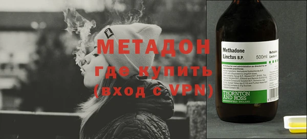 соль курить ск Магадан