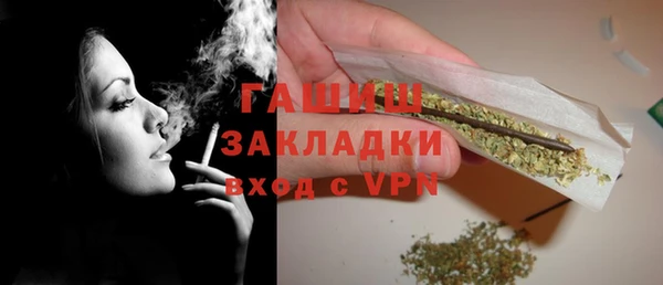 кокаин премиум Лиски