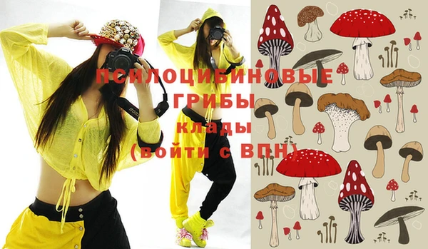 MESCALINE Майский