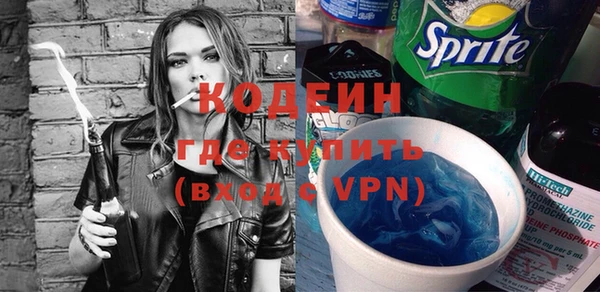первитин Магас