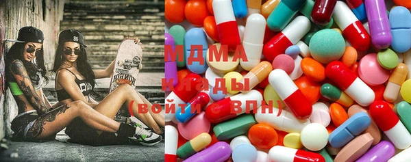 наркотики Приозерск