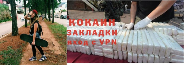 ПСИЛОЦИБИНОВЫЕ ГРИБЫ Липки