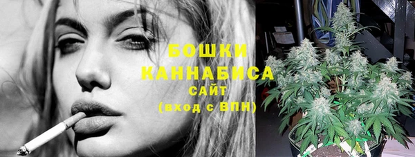 трава Лихославль