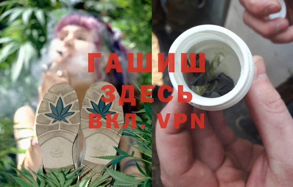 кокаин премиум Лиски