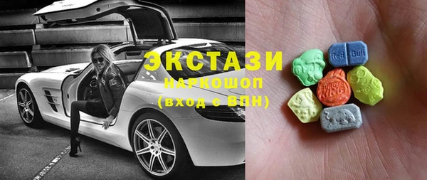 ПСИЛОЦИБИНОВЫЕ ГРИБЫ Липки