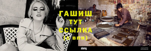ПСИЛОЦИБИНОВЫЕ ГРИБЫ Липки