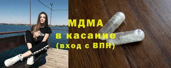 соль курить ск Магадан