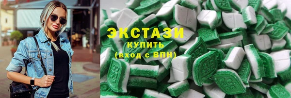 ПСИЛОЦИБИНОВЫЕ ГРИБЫ Липки
