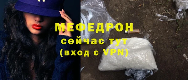ПСИЛОЦИБИНОВЫЕ ГРИБЫ Липки