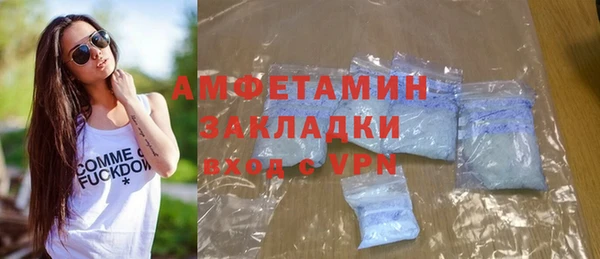 MESCALINE Майский