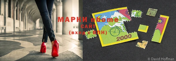 ПСИЛОЦИБИНОВЫЕ ГРИБЫ Липки