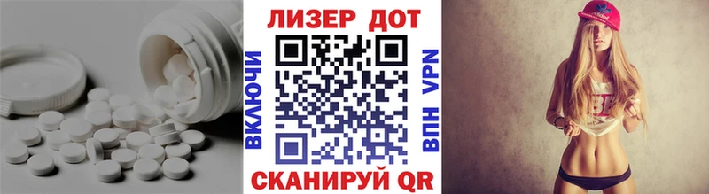 как найти наркотики  Островной  Лсд 25 экстази ecstasy 
