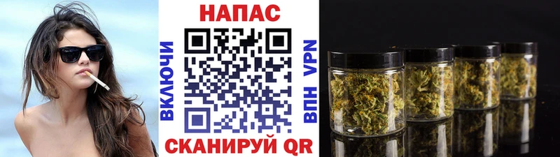 Марихуана White Widow  Островной 