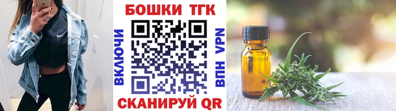 МАРИХУАНА ГИДРОПОН Островной